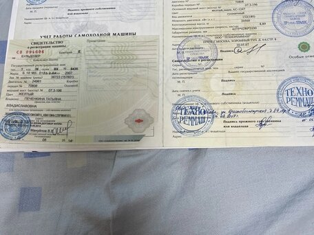 2007 ЧТЗ Б-10МБ, жёлтый, 1900000 рублей, вид 5