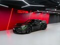 2026 Porsche 911 Turbo S VIII (992) Рестайлинг, зелёный, 41000000 рублей