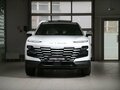 2026 Jetour Dashing I, белый, 2949900 рублей - вид 1