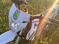 2022 Motoland TCX125, синий, 70000 рублей - вид 2