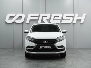 2021 Lada (ВАЗ) XRAY I, белый, 969000 рублей, вид 3