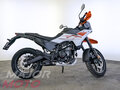 2026 KTM 390 Adventure X, белый, 720000 рублей