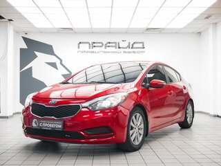 2016 Kia Forte II, красный, 899000 рублей, вид 1