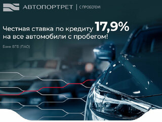 2020 Kia Sportage IV Рестайлинг, чёрный, 2099000 рублей, вид 2
