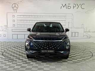 2023 Omoda C5 I, синий, 1538000 рублей, вид 4