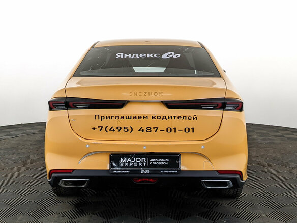 2023 Kaiyi E5, жёлтый, 640000 рублей - вид 5