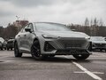 2024 Changan UNI-V I, серый, 3544101 рублей - вид 2