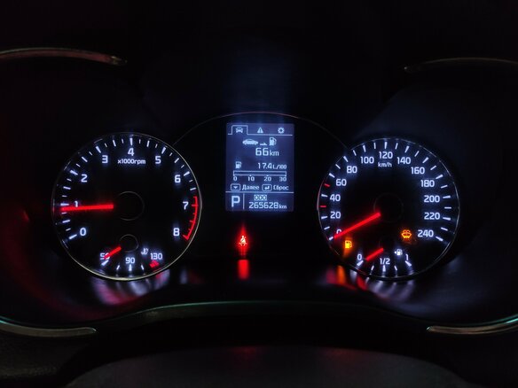 2013 Kia Cerato III, серебристый, 810000 рублей - вид 8