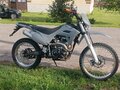 2025 JHL SX150, серый, 100000 рублей - вид 2
