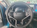 2022 Haval Chitu, синий, 1162000 рублей - вид 9
