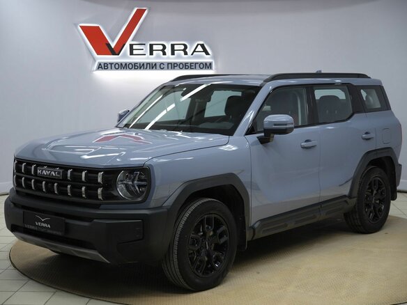 2024 Haval H3 I, серый, 2170000 рублей