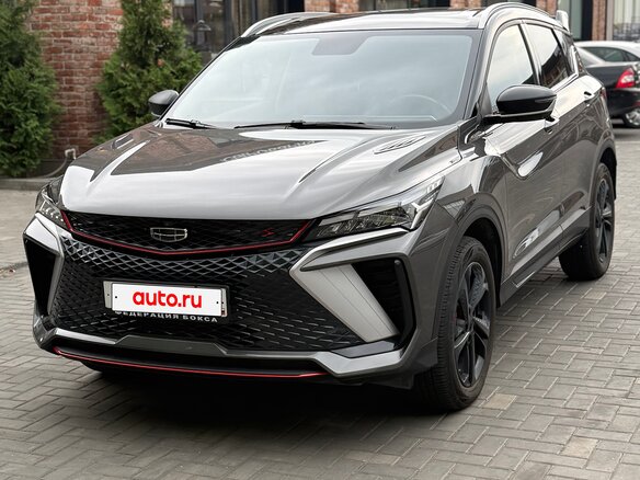 2023 Geely Coolray I Рестайлинг, серый, 2100000 рублей