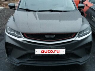 2023 Geely Coolray I, серый, 1200000 рублей, вид 2