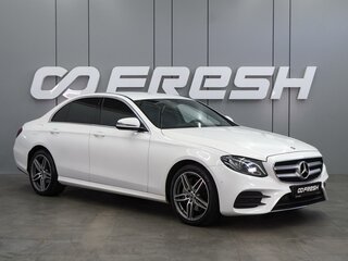 2019 Mercedes-Benz E-Класс 200 V (W213, S213, C238), белый, 3239000 рублей, вид 1