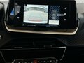 2023 Peugeot 2008 II, оранжевый, 2299000 рублей - вид 7