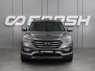 2015 Hyundai Santa Fe III Рестайлинг, серый, 1539000 рублей, вид 3
