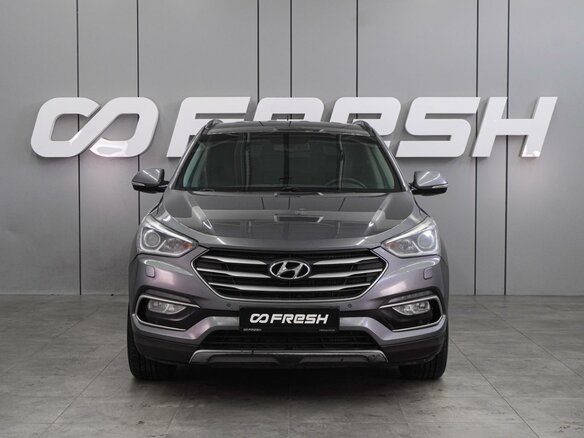 2015 Hyundai Santa Fe III Рестайлинг, серый, 1539000 рублей - вид 2