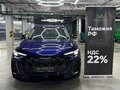 2025 Audi Q5 45 TFSI III (GU), синий, 9600000 рублей - вид 1