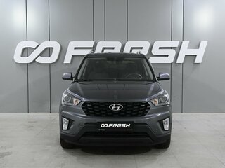 2021 Hyundai Creta I Рестайлинг, серый, 1699000 рублей, вид 3