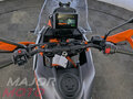 2026 KTM 390 Adventure R, белый, 889000 рублей - вид 9