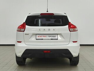 2020 Lada (ВАЗ) XRAY I, белый, 909000 рублей, вид 4