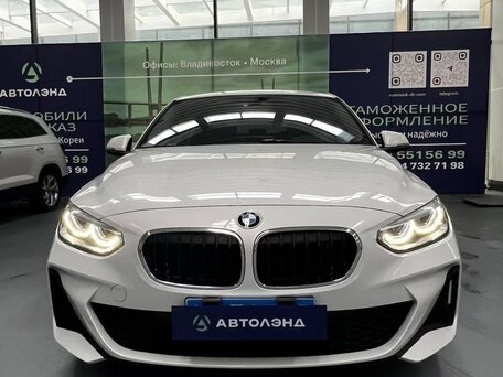 2023 BMW 1 серии 120i III (F52) Рестайлинг, белый, 2000000 рублей, вид 3