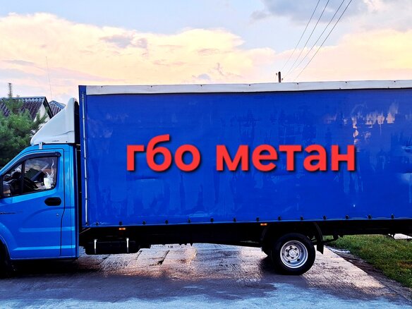 2017 ГАЗ ГАЗель Next, голубой, 2300000 рублей