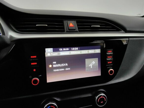 2021 Kia Rio X IV Рестайлинг, серый, 1961000 рублей - вид 14