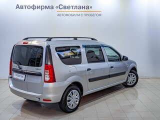2020 Lada (ВАЗ) Largus I, серебристый, 915000 рублей, вид 3