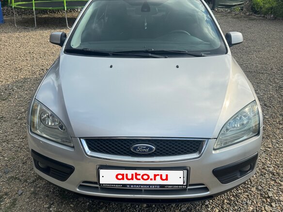 2006 Ford Focus II, серебристый, 445000 рублей