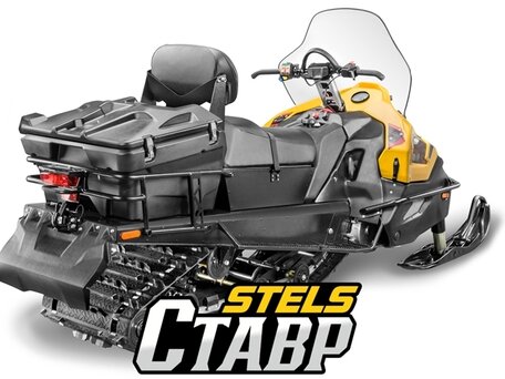 2026 Stels Ставр MS600, жёлтый, 720000 рублей, вид 2