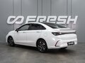 2023 BAIC U5 Plus, белый, 1399000 рублей - вид 1