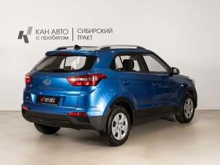2021 Hyundai Creta I Рестайлинг, синий, 2080000 рублей, вид 3
