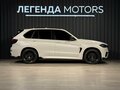 2016 BMW X5 40d III (F15), белый, 4840000 рублей - вид 2