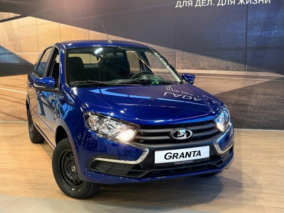 2026 Lada (ВАЗ) Granta I Рестайлинг, синий, 1118000 рублей - вид 2