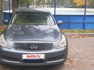2008 Infiniti G35 IV, синий, 700000 рублей, вид 3