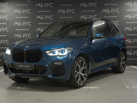 BMW X5 IV (G05/G18)