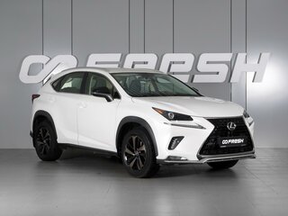 2020 Lexus NX 200 I Рестайлинг, белый, 3999000 рублей, вид 1