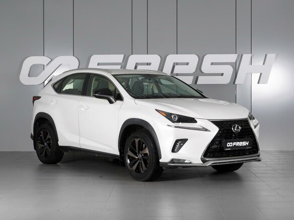 2020 Lexus NX 200 I Рестайлинг, белый