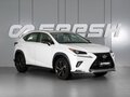 2020 Lexus NX 200 I Рестайлинг, белый
