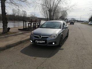 2006 Opel Vectra C Рестайлинг, серый, 300000 рублей, вид 2