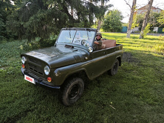 1980 УАЗ 469, зелёный, 300000 рублей, вид 1