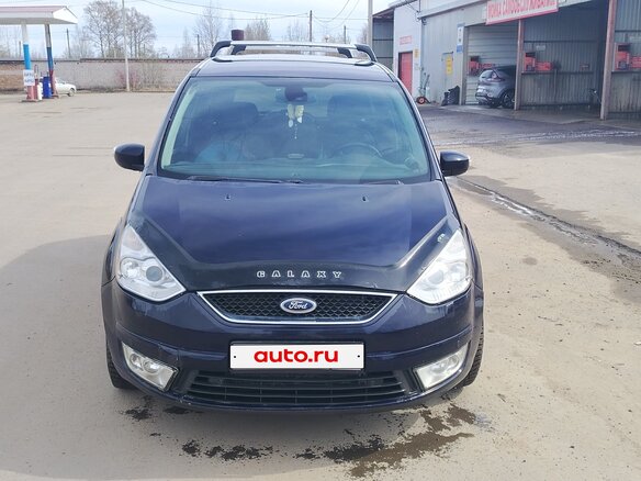 2007 Ford Galaxy II, синий