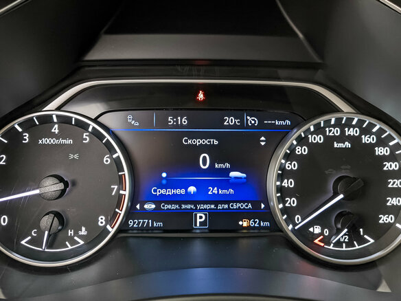 2020 Nissan Murano III (Z52), коричневый, 2800000 рублей - вид 15