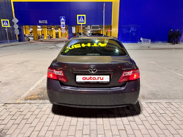 2009 Toyota Camry VI (XV40), серый, 999999 рублей - вид 5