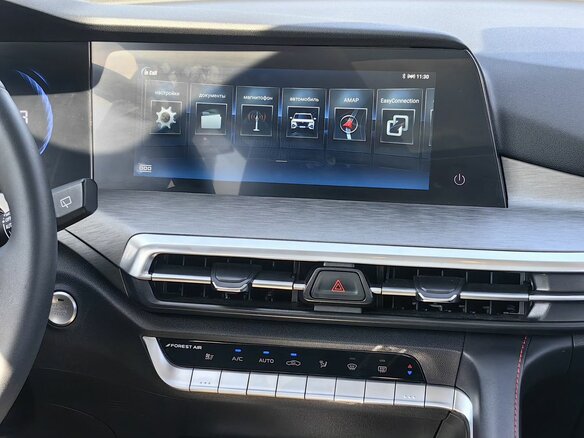 2024 Changan CS35 Plus I Рестайлинг, красный, 1649000 рублей - вид 11
