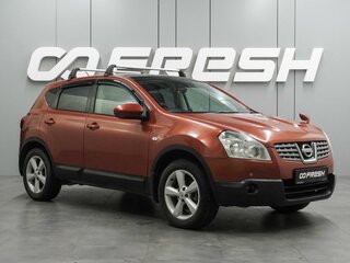 Nissan Dualis