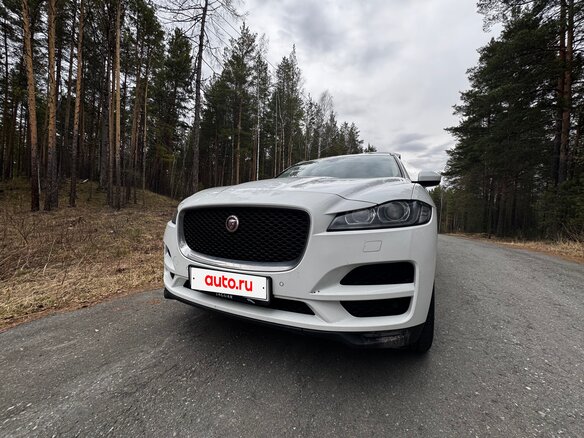 2016 Jaguar F-Pace I, белый, 1999000 рублей - вид 1