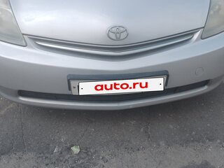 2008 Toyota Prius II Рестайлинг (XW20), серебристый, 700000 рублей, вид 1
