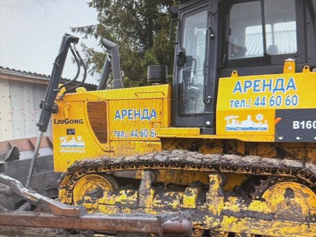 2023 LiuGong CLGB 160, 8495000 рублей, вид 2